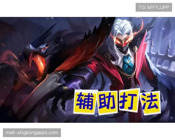 顶级选手的技能预判:他是如何通过走位诱骗让对手技能落空的